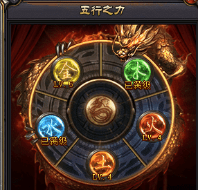 1.76复古传奇 1.76复古传奇